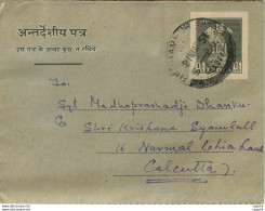 Cover Aerogramme Lettre Aerogramme Inde - Aerogramas