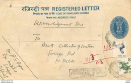 Inde India Entier Postal Stationary Tigre Tiger - Otros & Sin Clasificación