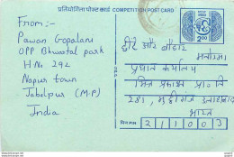 Inde India Entier Postal Stationary - Brieven En Documenten