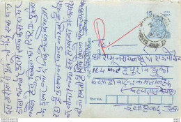 Inde India Entier Postal Stationary Tigre - Brieven En Documenten