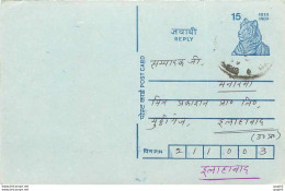 Inde India Entier Postal Stationary Tigre - Covers & Documents