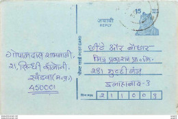 Inde India Entier Postal Stationary Tigre - Covers & Documents