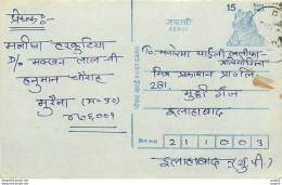 Inde India Entier Postal Stationary Tigre - Brieven En Documenten