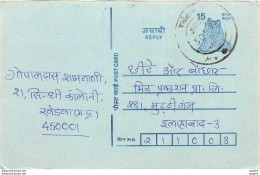 Inde India Entier Postal Stationary Tigre - Covers & Documents