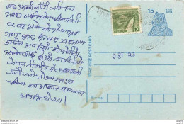 Inde India Entier Postal Stationary Tigre - Brieven En Documenten