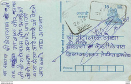 Inde India Entier Postal Stationary Tigre - Lettres & Documents