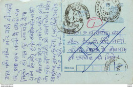 Inde India Entier Postal Stationary Tigre - Briefe U. Dokumente