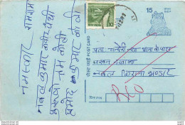 Inde India Entier Postal Stationary Tigre - Lettres & Documents
