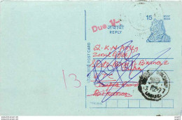 Inde India Entier Postal Stationary Tigre - Brieven En Documenten