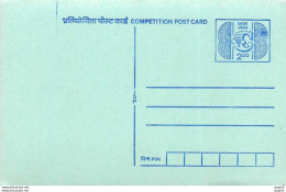 Inde India Entier Postal Stationary Tigre - Brieven En Documenten