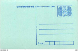 Inde India Entier Postal Stationary Tigre - Storia Postale