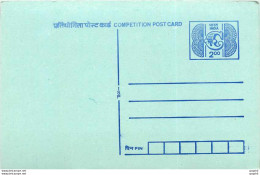 Inde India Entier Postal Stationary Tigre - Brieven En Documenten