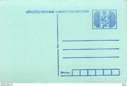 Inde India Entier Postal Stationary Tigre - Brieven En Documenten