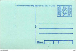 Inde India Entier Postal Stationary Tigre - Lettres & Documents