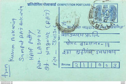 Inde India Entier Postal Stationary Tigre - Brieven En Documenten