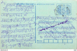 Inde India Entier Postal Stationary Tigre - Lettres & Documents