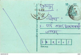 Inde India Entier Postal Stationary Tigre - Lettres & Documents