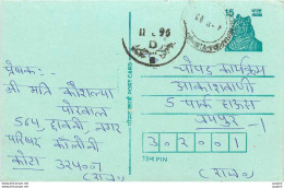 Inde India Entier Postal Stationary Tigre - Covers & Documents