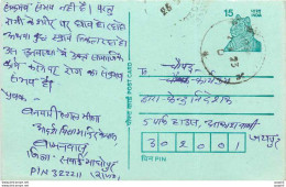 Inde India Entier Postal Stationary Tigre - Lettres & Documents