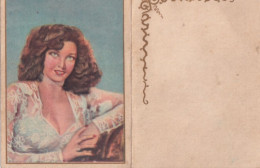 Calendarietto - Anno 1952 - Petit Format : 1941-60
