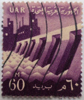 Egypt - UAR 1959 Dam And Factory [USED]  (Egypte) (Egitto) (Ägypten) (Egipto) (Egypten) - Used Stamps