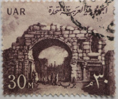 Egypt - UAR 1959 St Simon's Gate [USED]  (Egypte) (Egitto) (Ägypten) (Egipto) (Egypten) - Usados