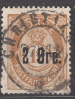 Norway 1888 Mi#48 Used - Oblitérés