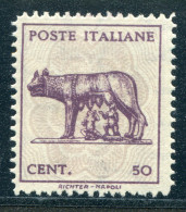Lupa Con Filigrana N. 515g Varietà Stampa Recto Verso - Mint/hinged