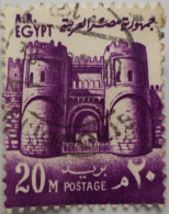 Egypt - ARE 1973 Gate [USED]  (Egypte) (Egitto) (Ägypten) (Egipto) (Egypten) - Gebraucht