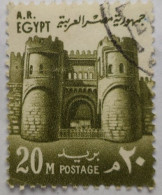 Egypt - ARE 1972 Gate [USED]  (Egypte) (Egitto) (Ägypten) (Egipto) (Egypten) - Used Stamps