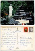 Korea, South 1985 Postcard Standing Buddha At Popchu-sa Temple; 80w. Warrior Jug & 300w. Ahn Chang-ho - Corée Du Sud