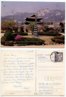 Korea, South 1989 Postcard Kyongbok Palace - Stone Pagoda Of Kyongch'on-sa; 300w. Ahn Chang-ho Stamp - Korea, South