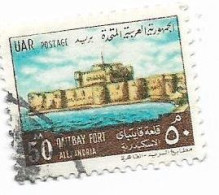 Egypt - ARE 1967 Sultan Hassan's Mosque [USED]  (Egypte) (Egitto) (Ägypten) (Egipto) (Egypten) - Usados