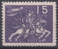 Sweden 1924 UPU Mi#161 Used - Usati