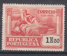 Portugal 1924 Mi#338 Mint Hinged - Ungebraucht