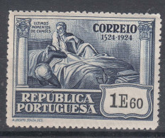 Portugal 1924 Mi#339 Mint Hinged - Ungebraucht