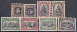 Spain Officials Cervantes 1916 Mi#12-19 Mint Hinged - Unused Stamps