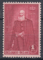 Belgium 1930 Mi#285 Mint Hinged - Unused Stamps