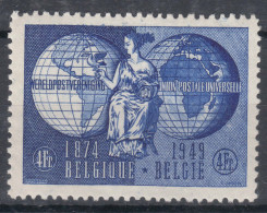 Belgium 1949 UPU Mi#852 Mint Never Hinged - Nuovi