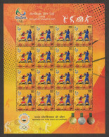 India 2016 Game Of The XXXI Olympiad - Rio MINT SHEETLET Good Condition (SL-112) - Unused Stamps