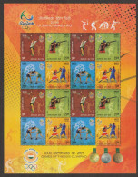 India 2016 Game Of The XXXI Olympiad - Rio 4 Mixed Block Of 4 MINT SHEETLET Good Condition (SL-116) - Neufs