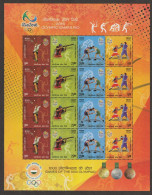 India 2016 Game Of The XXXI Olympiad - Rio 4 Mixed MINT SHEETLET Good Condition (SL-117) - Neufs