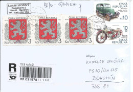 R Envelope Czech Republic 3x No. 1, Draisine And Motorcycle Used In 2014 - Motos