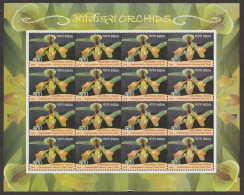 India 2016 Orchids Paphiopedilum Viillosum MINT SHEETLET Good Condition (SL-118) - Unused Stamps