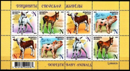 BELARUS 2024-01 FAUNA: Domestic Baby Animals. Souvenir Sheet, MNH - Ferme