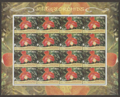 India 2016 Orchids Esmeralda Cathcartii MINT SHEETLET Good Condition (SL-120) - Unused Stamps