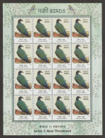 India 2016 Near Threatened Birds Nicobar Pigeon MINT SHEETLET Good Condition (SL-125) - Neufs