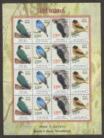 India 2016 Near Threatened Birds Mixed Strips Of 4 MINT SHEETLET Good Condition (SL-129) - Neufs