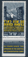 ISRAEL 1993 50TH UPRISINGS IN GHETTOS STAMP MNH - Neufs (avec Tabs)