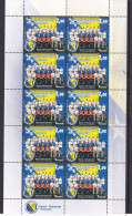 BOSNIA AND HERZEGOVINA  2015,SPORT,HANDBALL,QATAR,WORLD CHAMPIONSHIP,SHEET, MNH - Balonmano